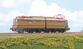 ACME 69126 Locomotiva elettrica FS E 645 082, Castano/Isabella, sound